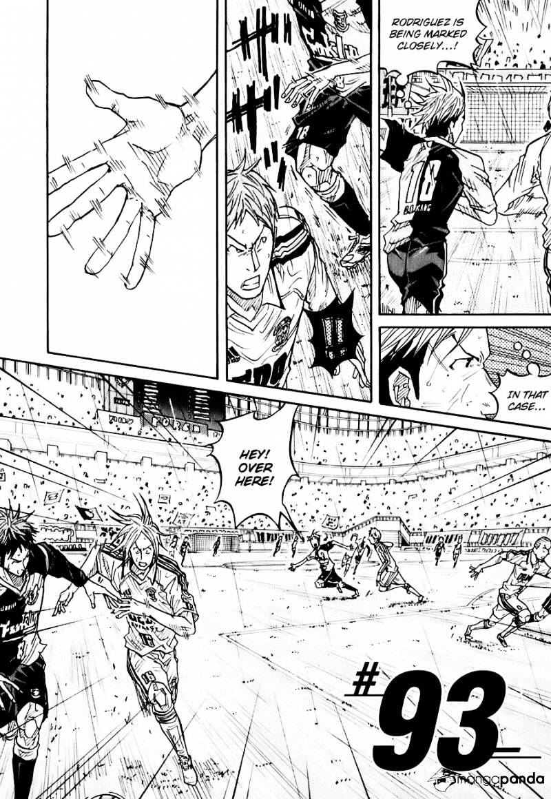 Page 3 of Chapter 93