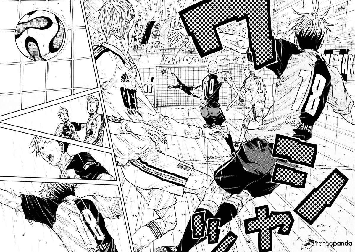 Page 7 of Chapter 93