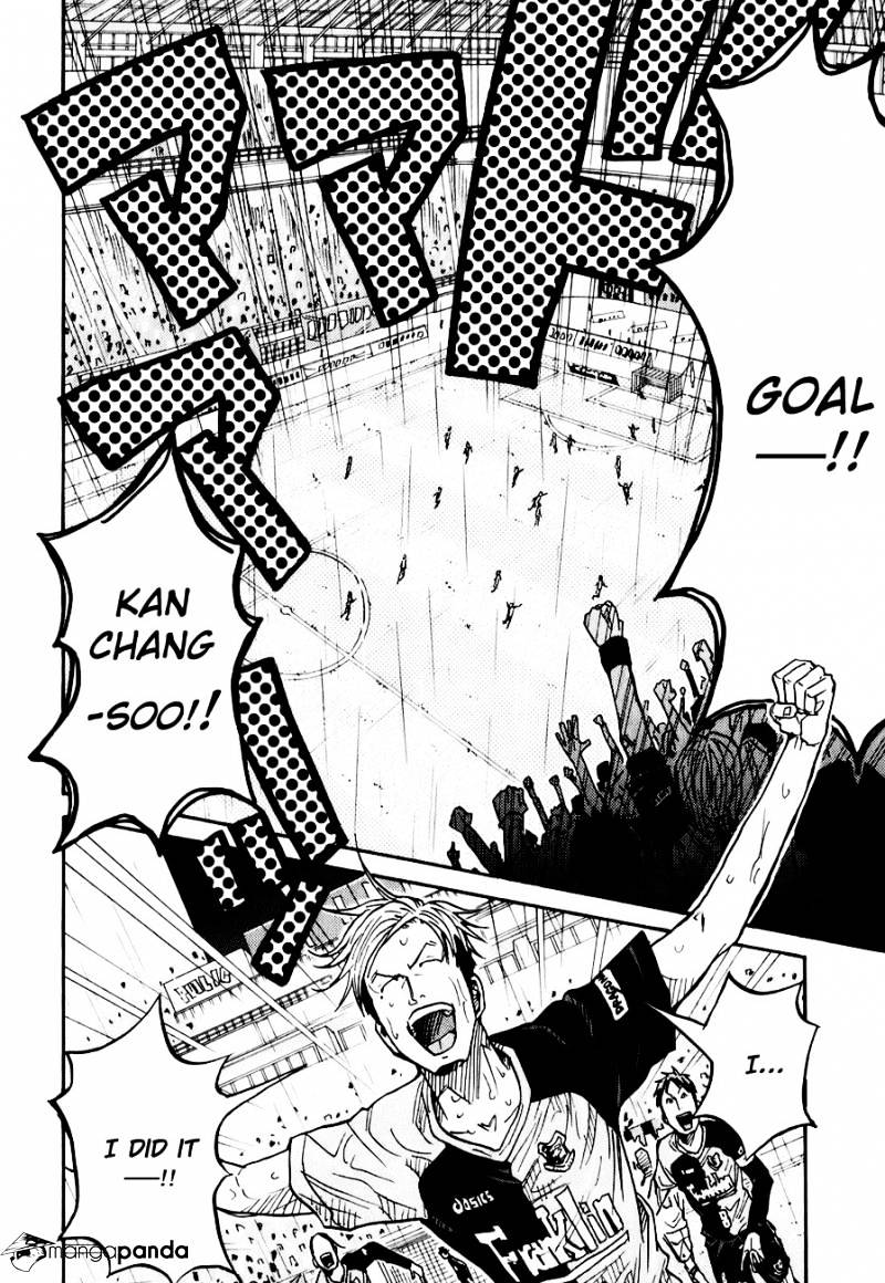 Page 8 of Chapter 93