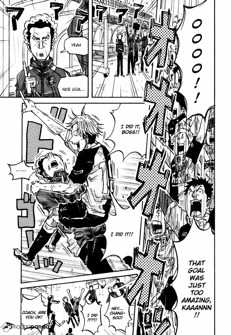Page 9 of Chapter 93