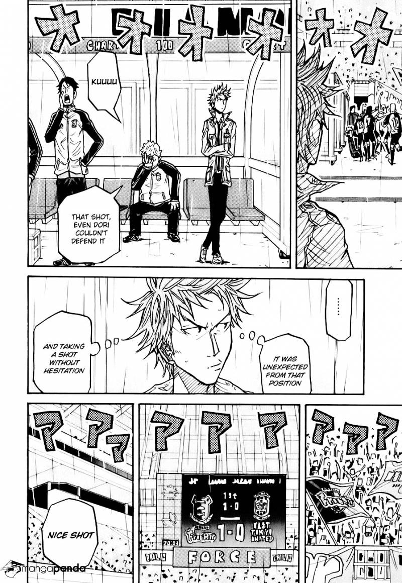 Page 10 of Chapter 93
