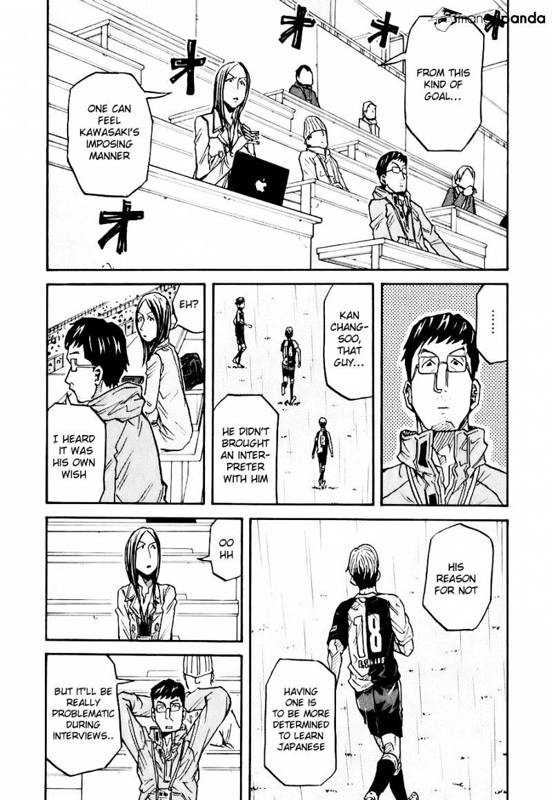 Page 11 of Chapter 93