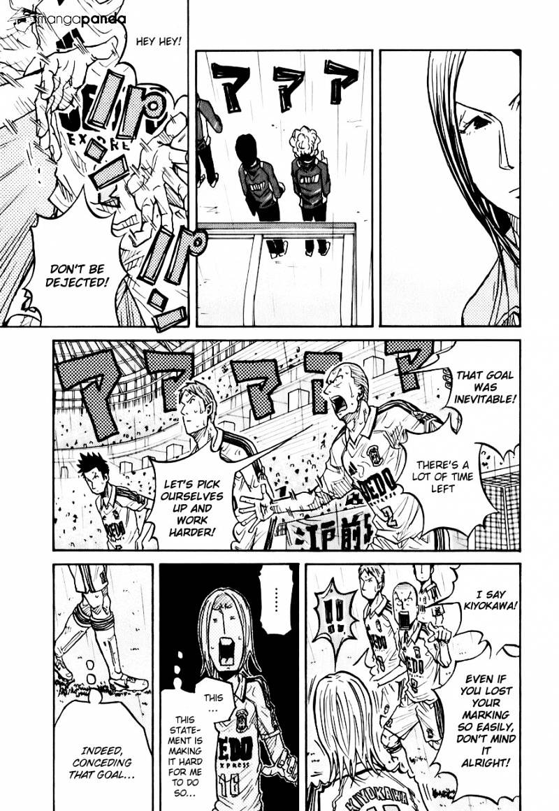 Page 13 of Chapter 93