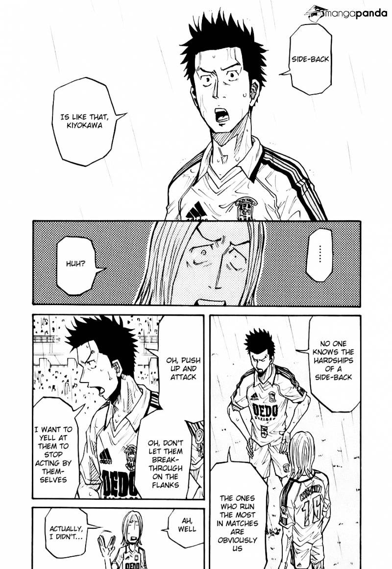 Page 15 of Chapter 93