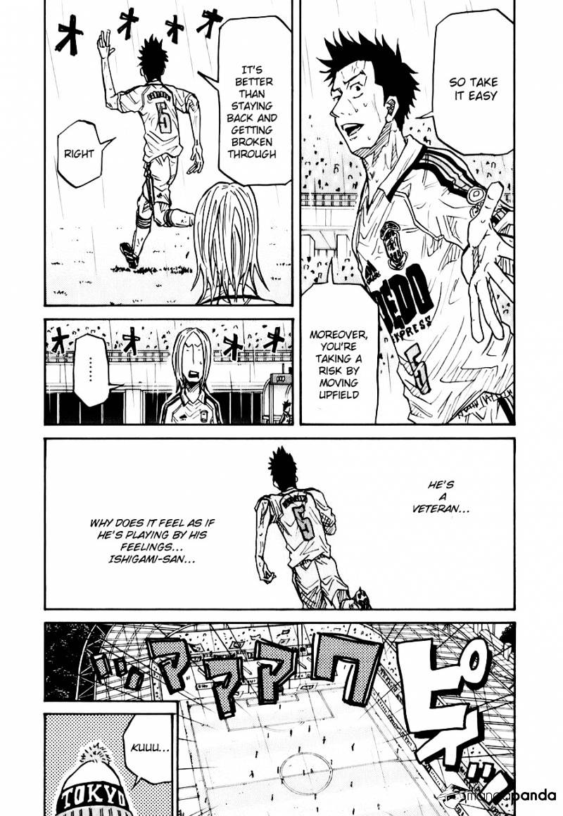 Page 16 of Chapter 93
