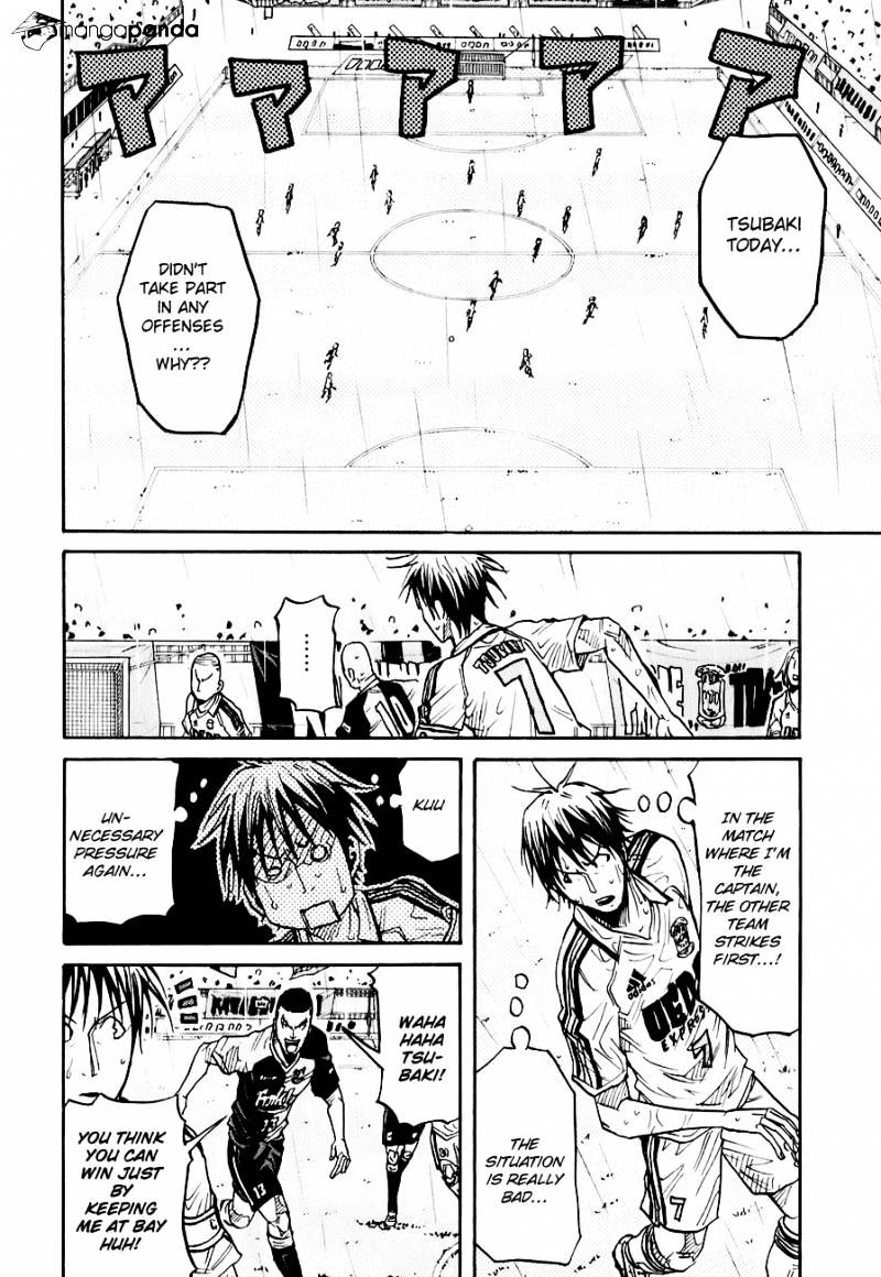 Page 18 of Chapter 93