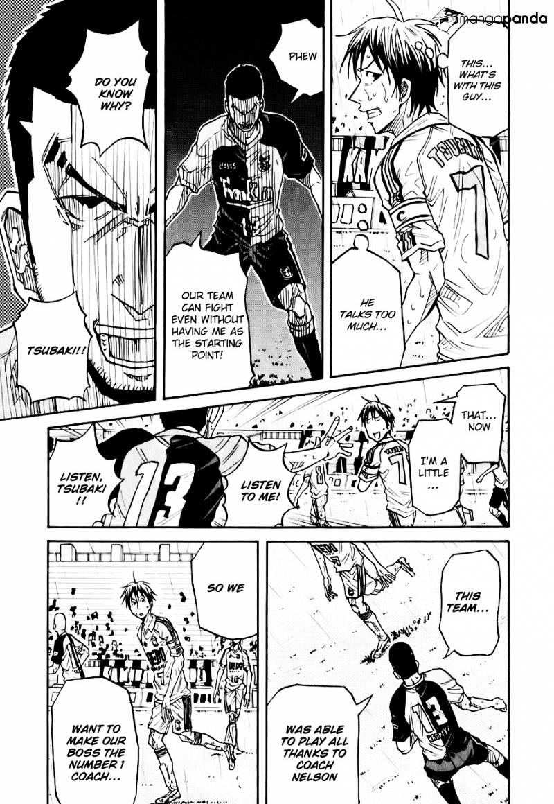 Page 19 of Chapter 93