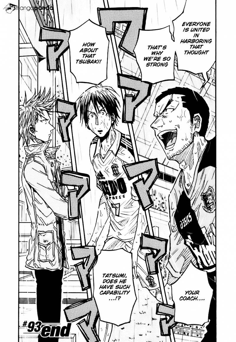 Page 20 of Chapter 93