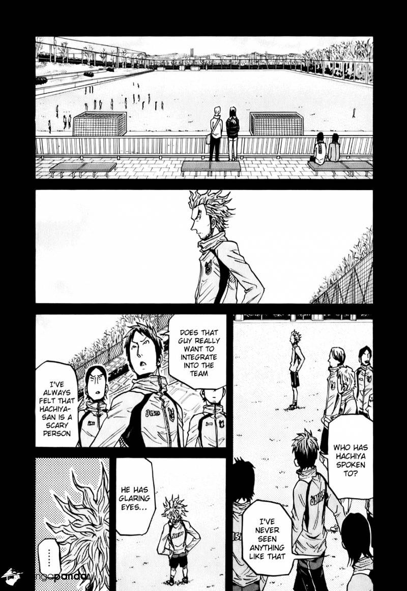 Page 4 of Chapter 94