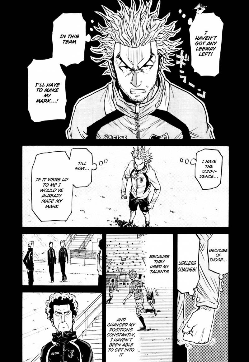 Page 5 of Chapter 94
