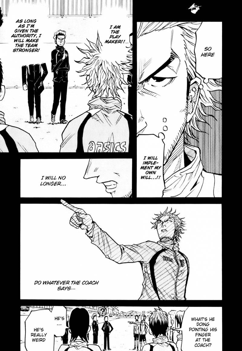 Page 6 of Chapter 94