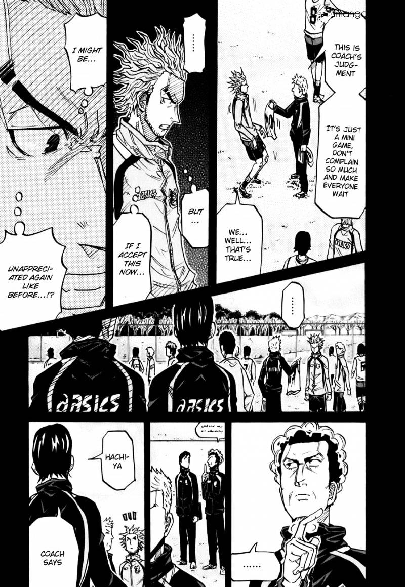 Page 8 of Chapter 94