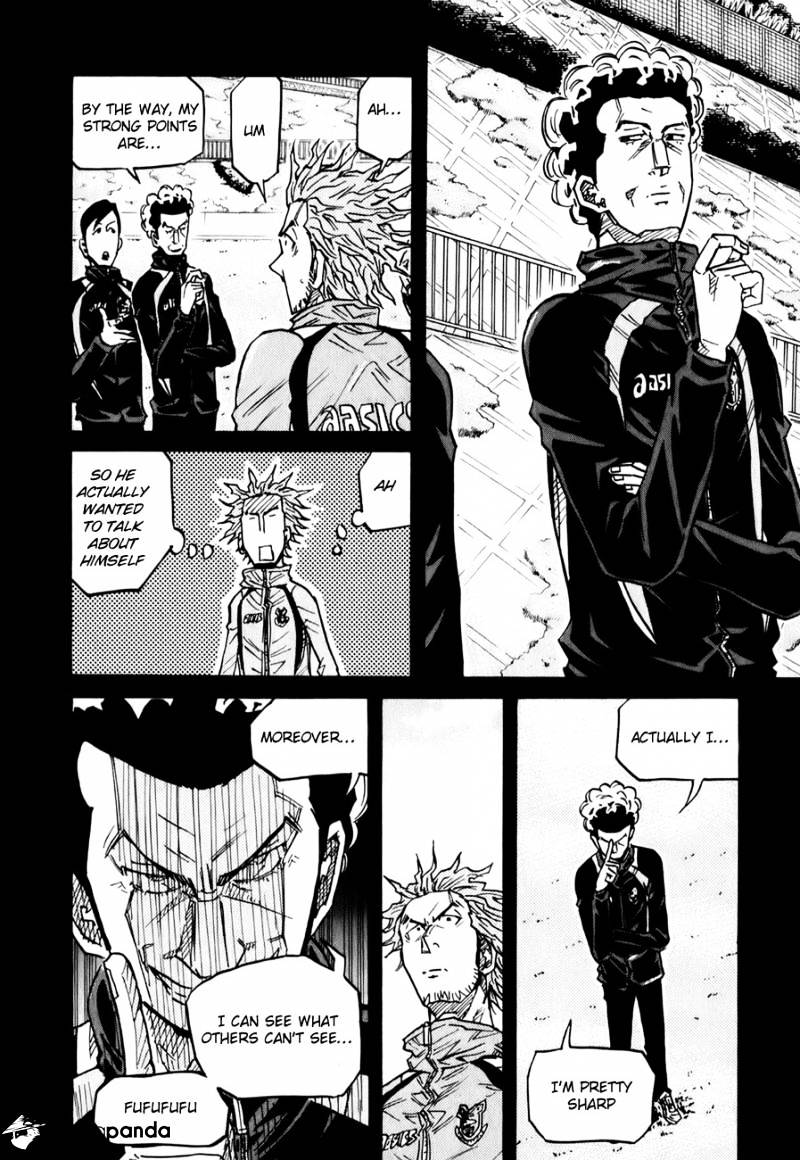 Page 11 of Chapter 94