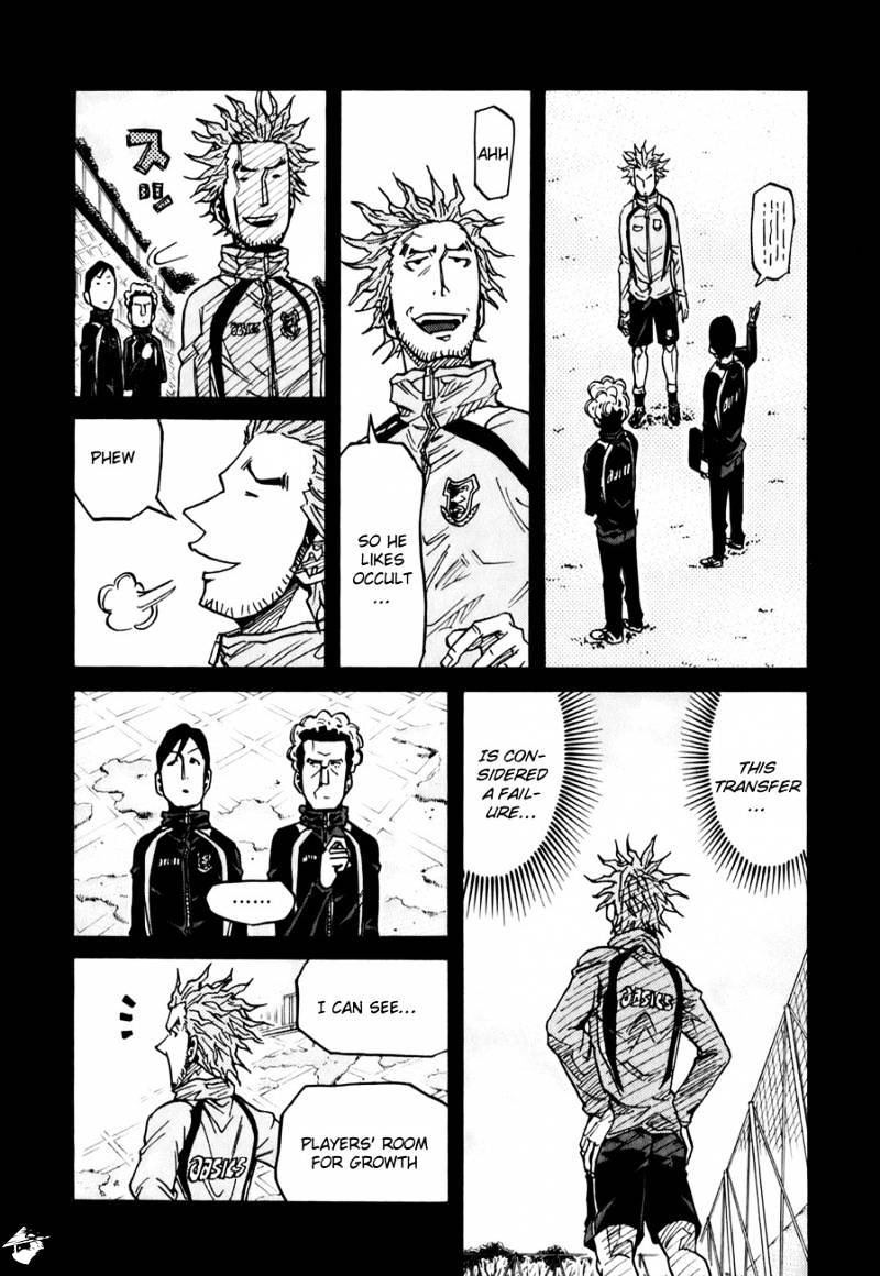 Page 12 of Chapter 94