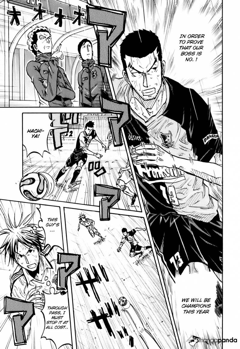 Page 18 of Chapter 94