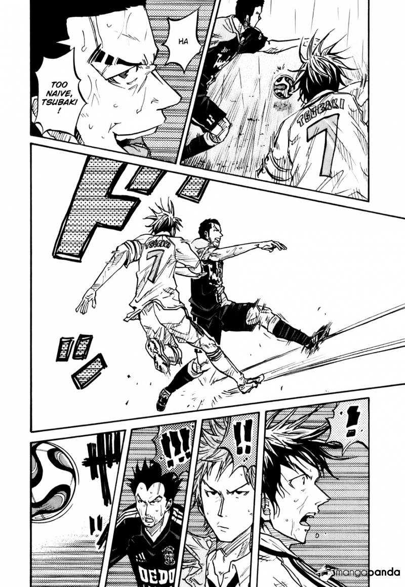 Page 19 of Chapter 94