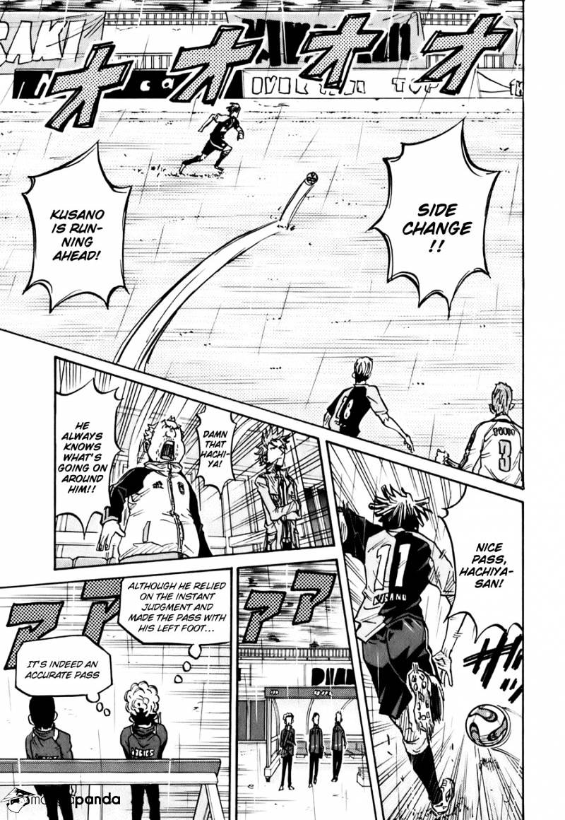 Page 20 of Chapter 94
