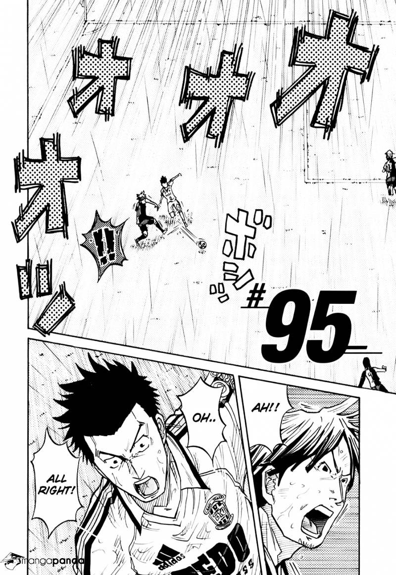 Page 2 of Chapter 95