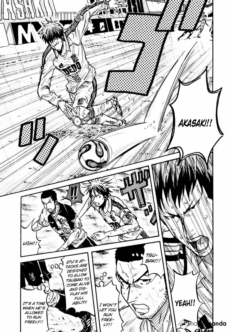 Page 5 of Chapter 95