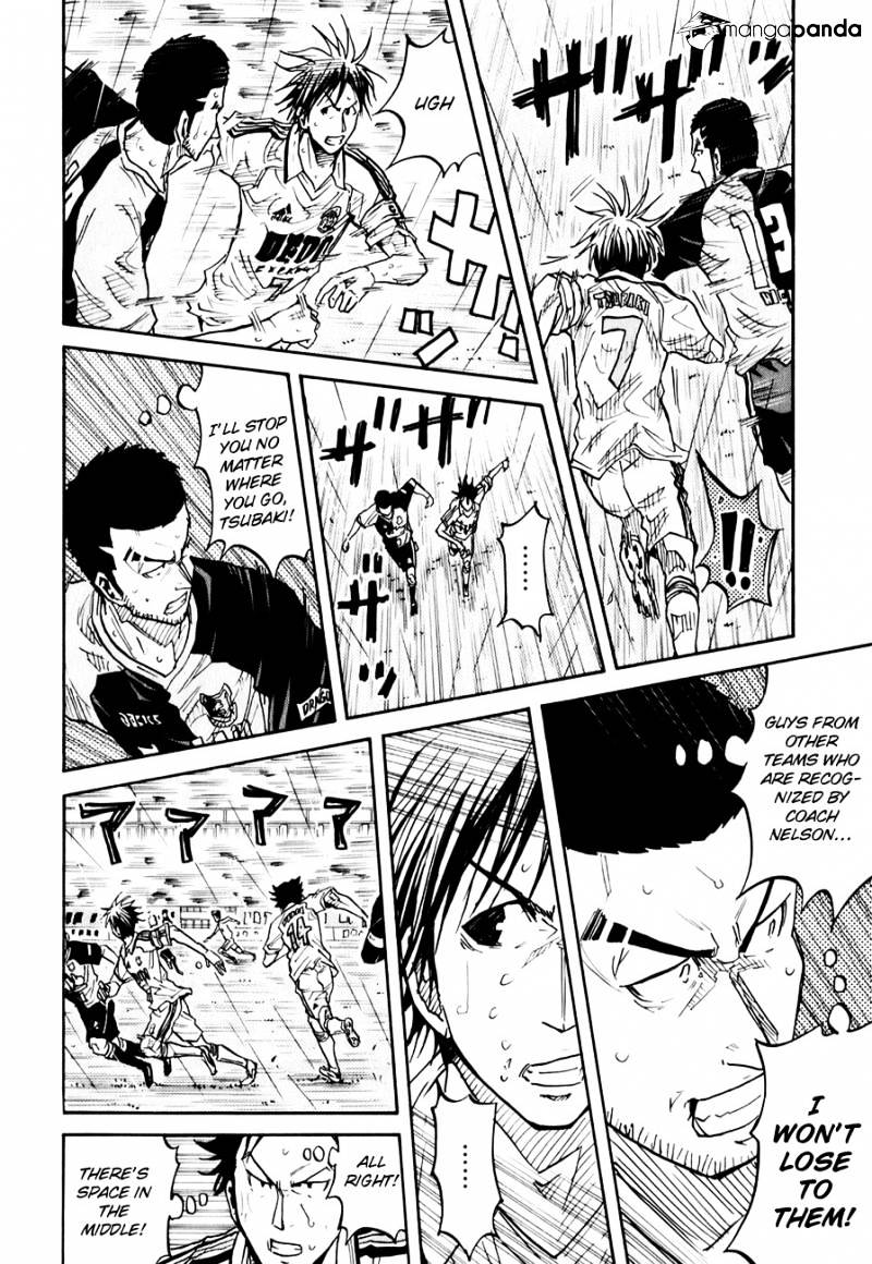 Page 6 of Chapter 95
