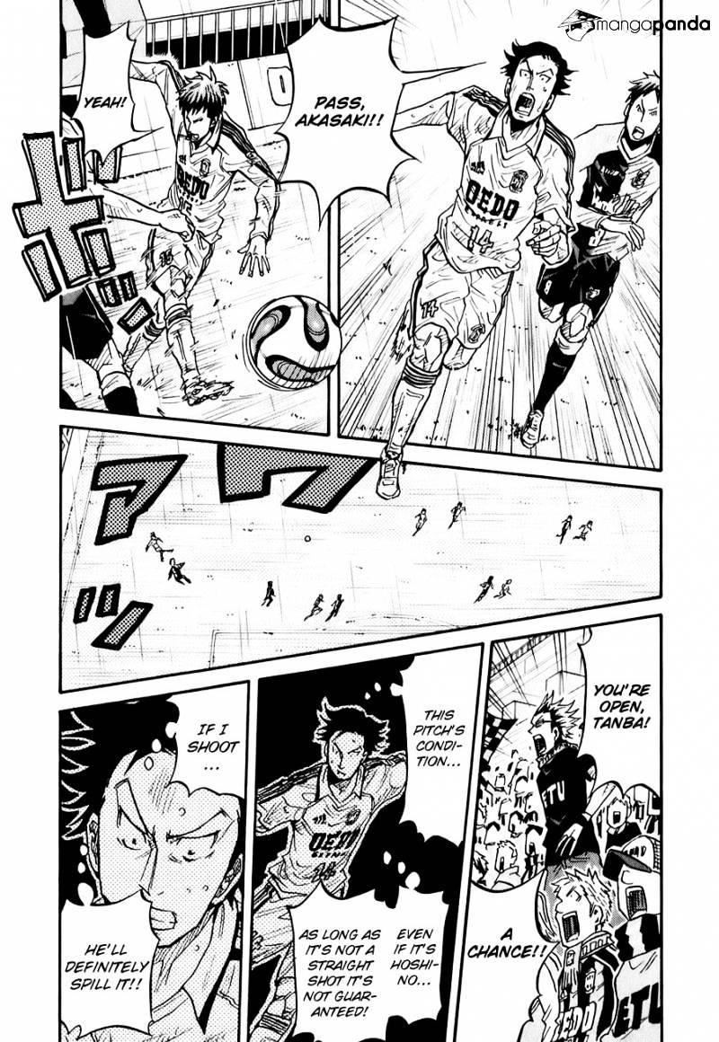 Page 7 of Chapter 95