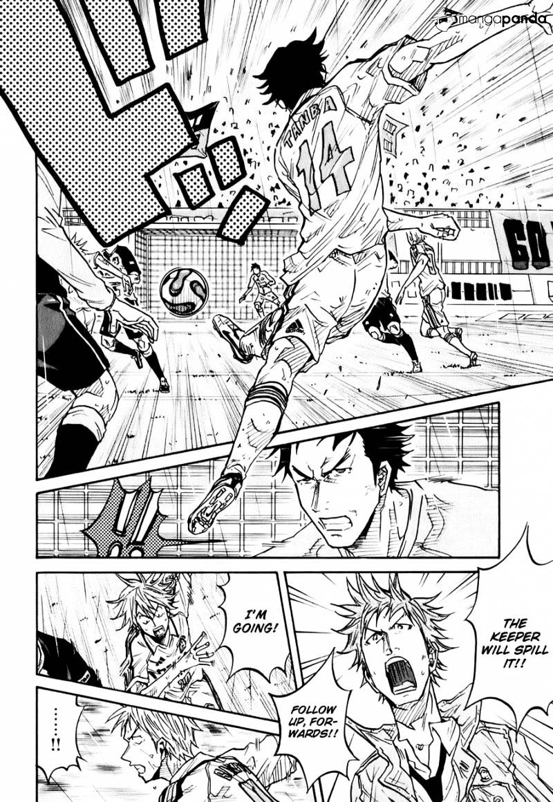 Page 8 of Chapter 95