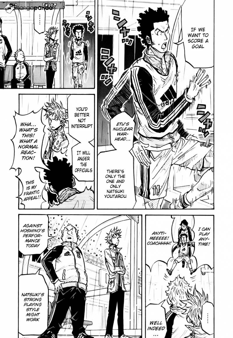 Page 11 of Chapter 95