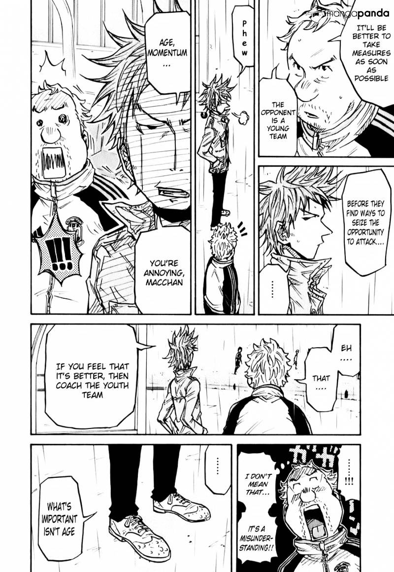 Page 12 of Chapter 95