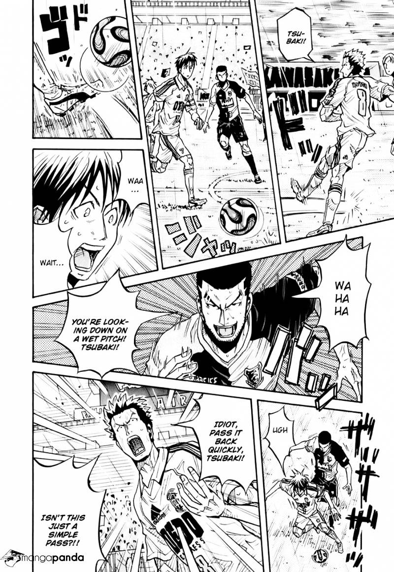 Page 14 of Chapter 95