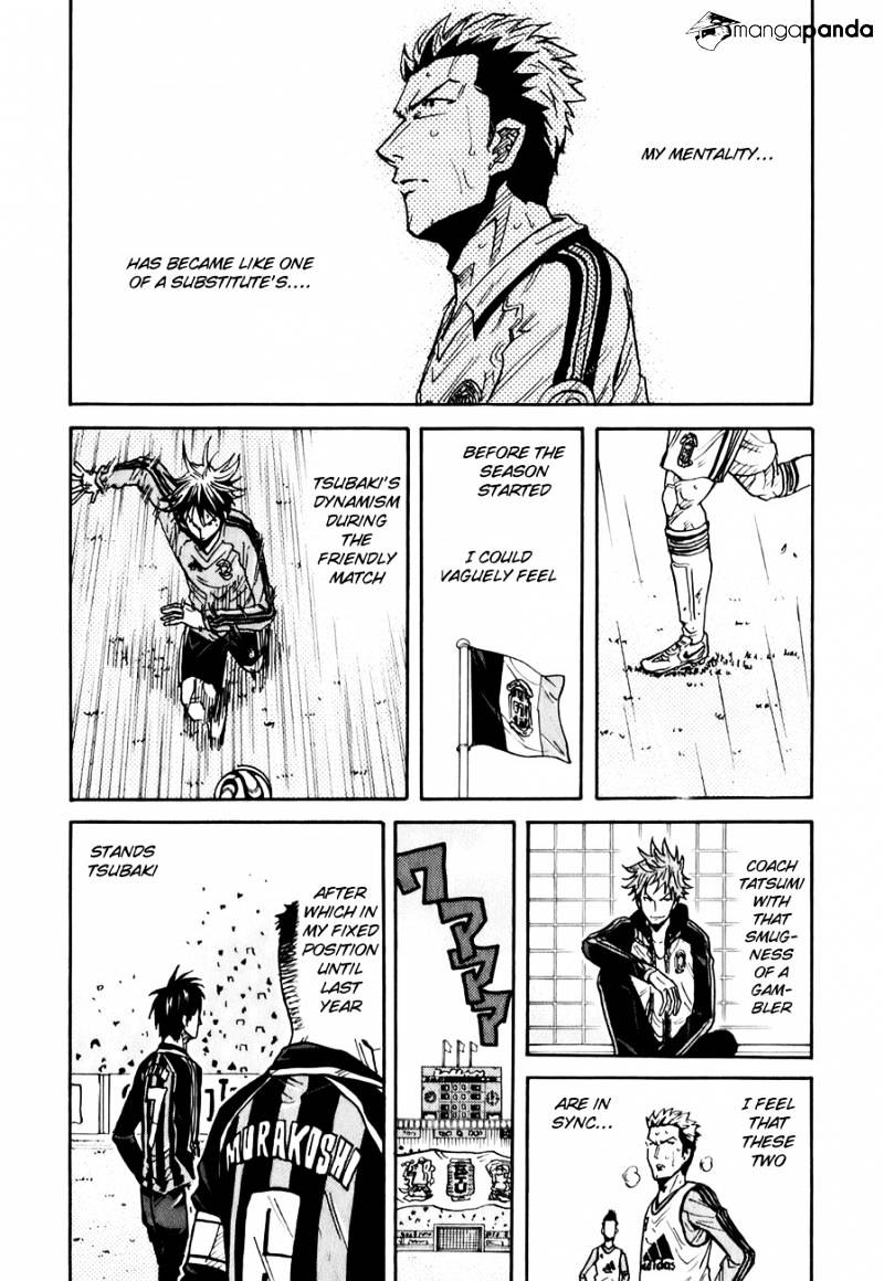 Page 16 of Chapter 95