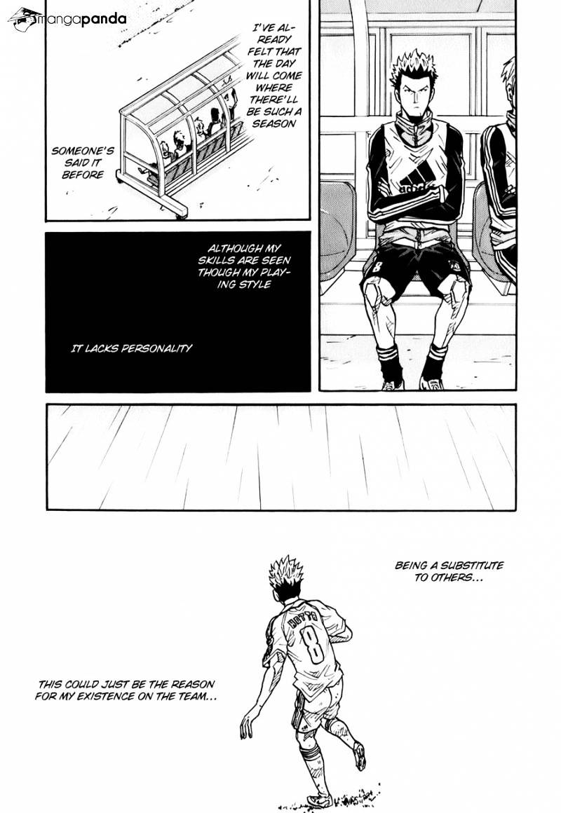 Page 17 of Chapter 95
