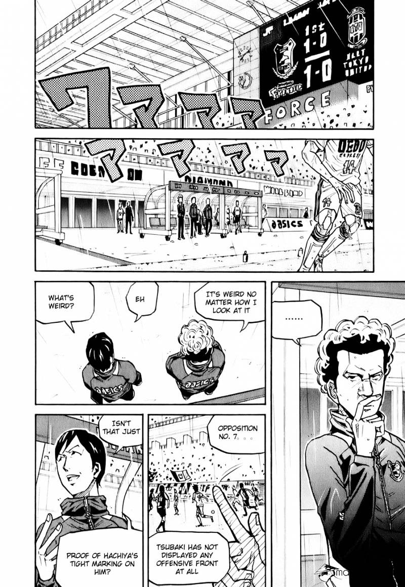 Page 18 of Chapter 95
