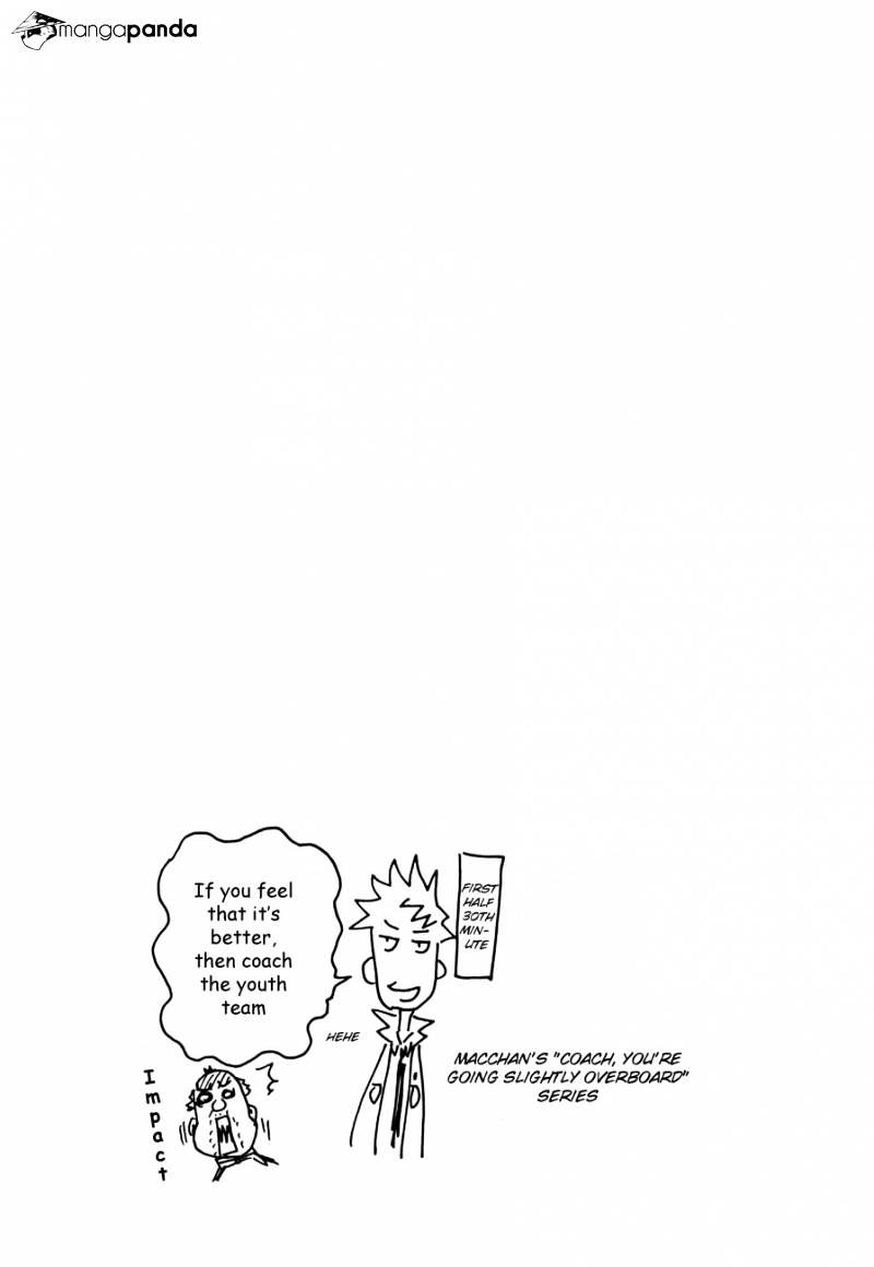 Page 21 of Chapter 95