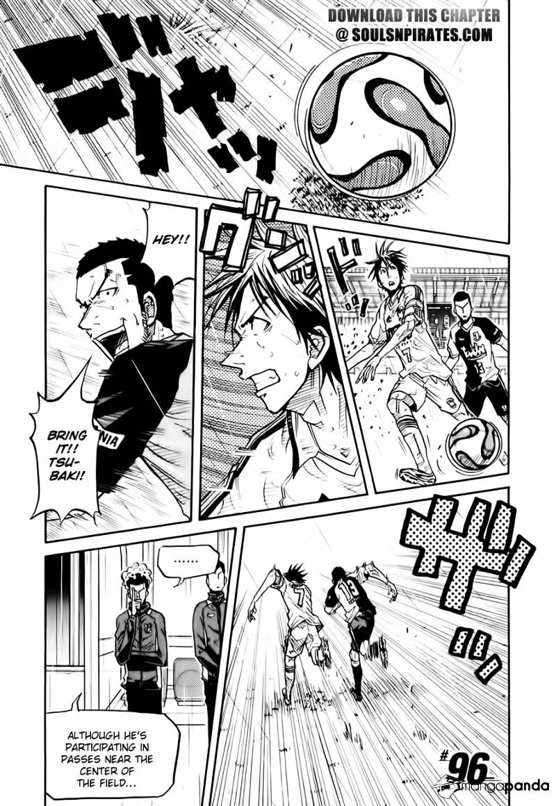 Page 1 of Chapter 96