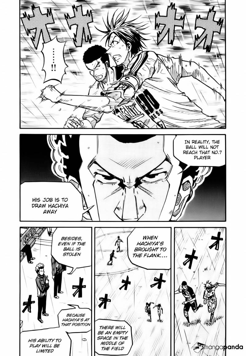Page 2 of Chapter 96