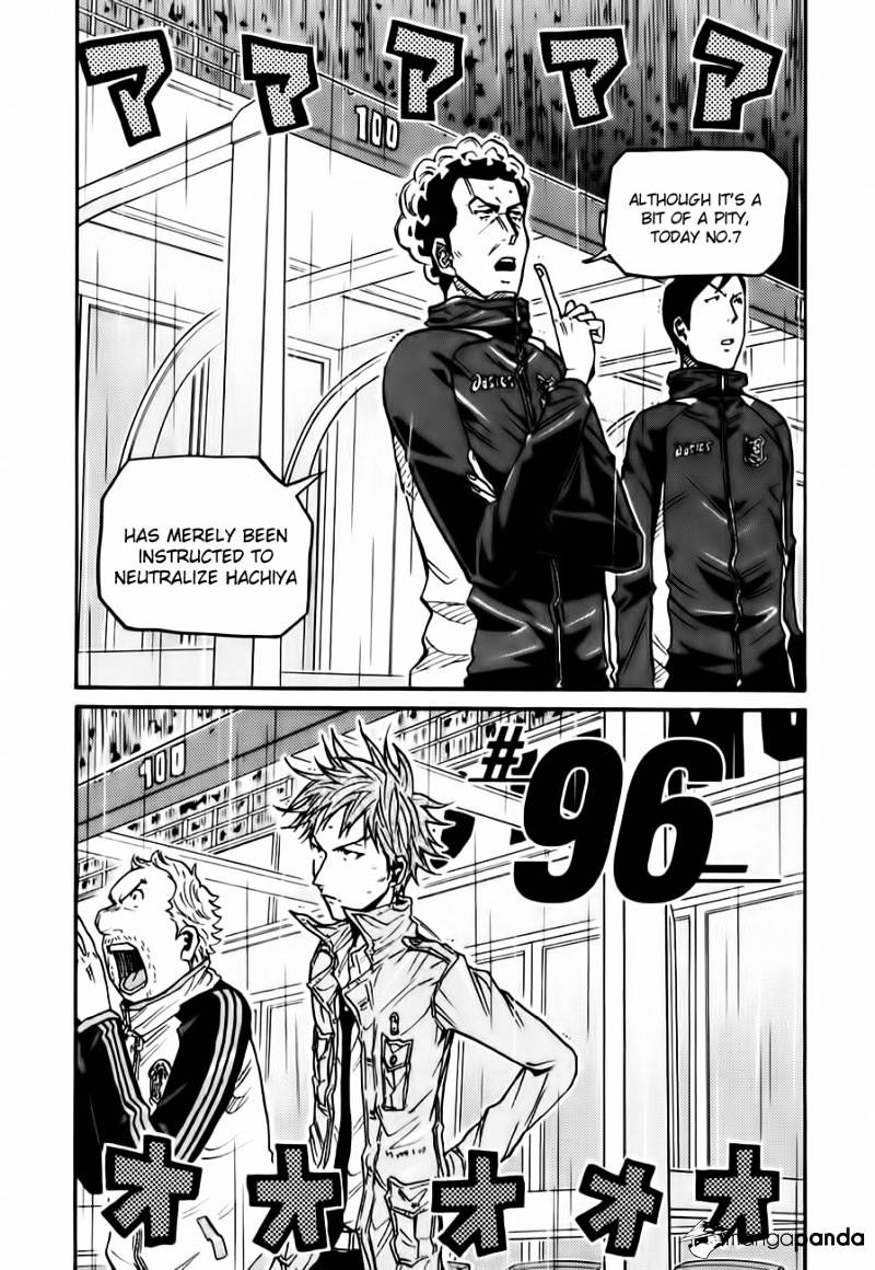 Page 3 of Chapter 96