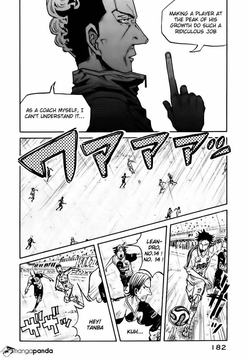 Page 4 of Chapter 96