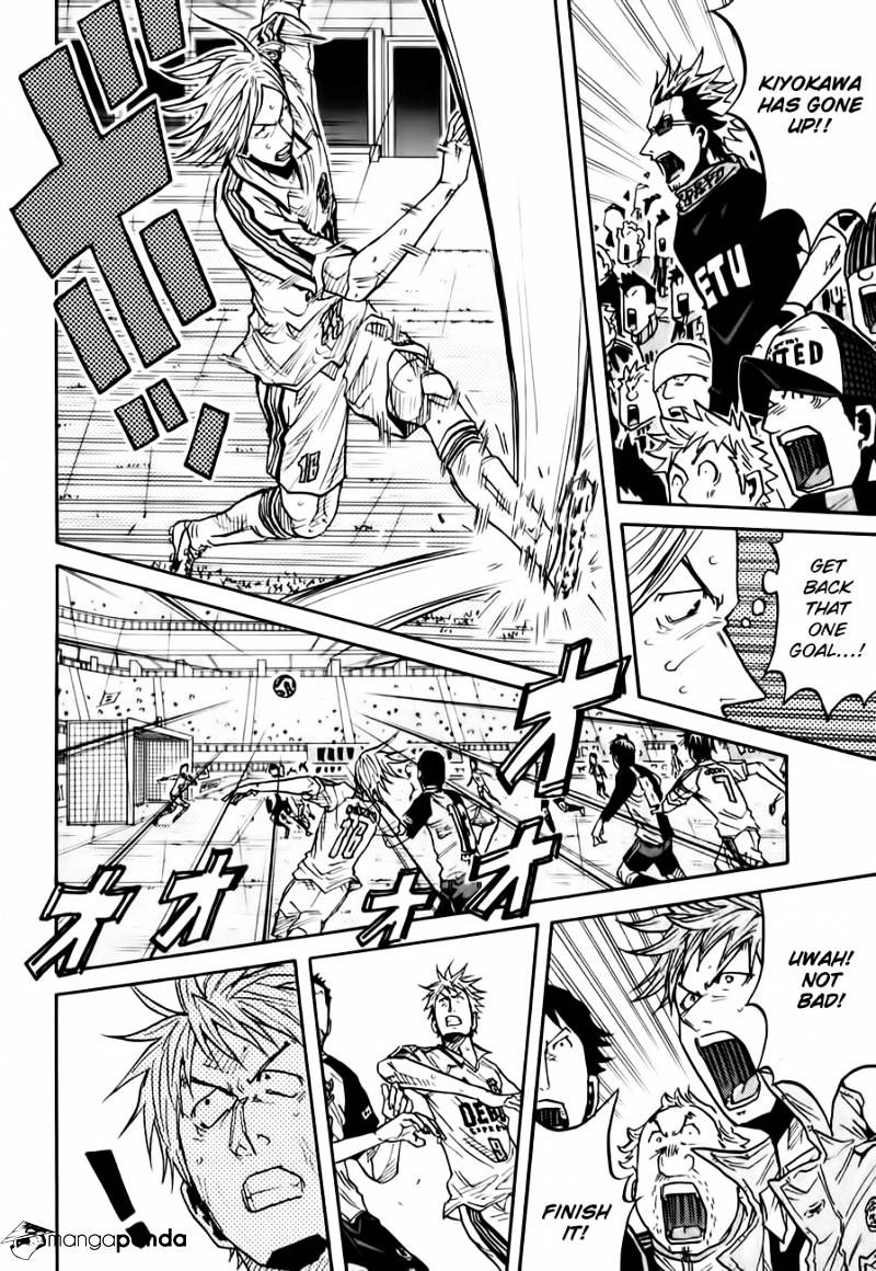 Page 6 of Chapter 96