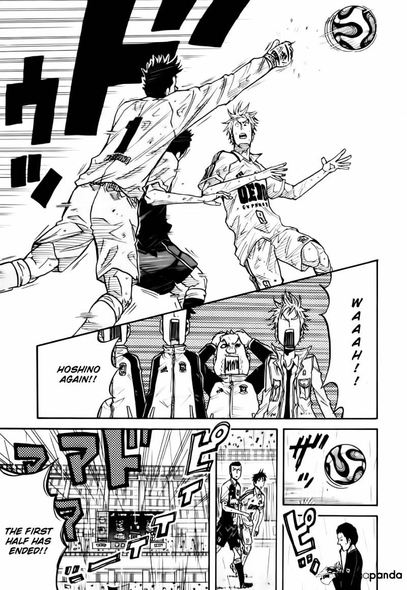 Page 7 of Chapter 96