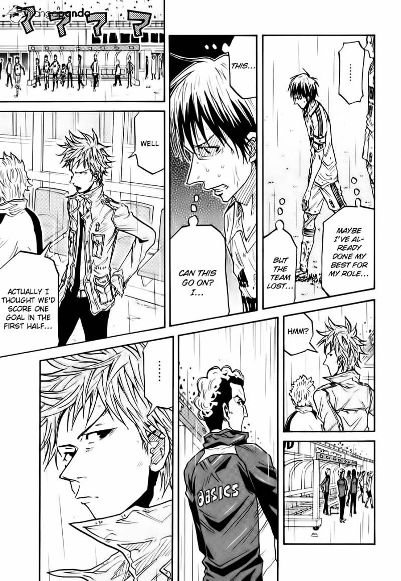 Page 9 of Chapter 96