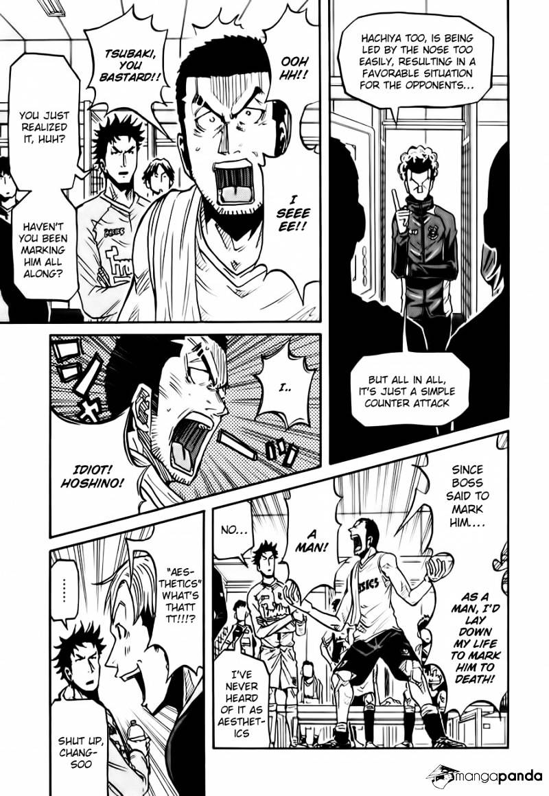 Page 11 of Chapter 96