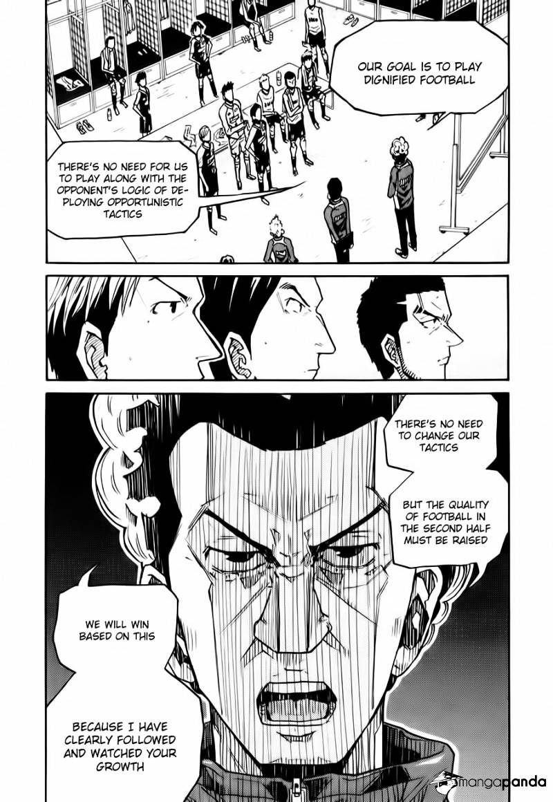 Page 13 of Chapter 96