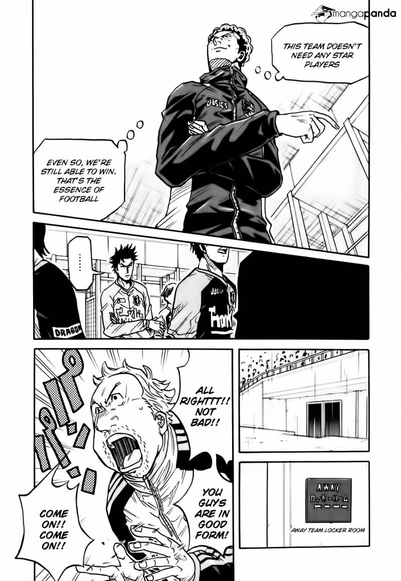 Page 15 of Chapter 96