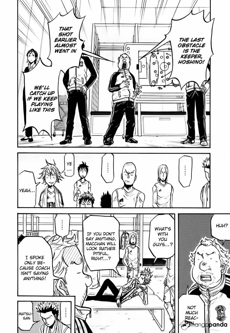 Page 16 of Chapter 96