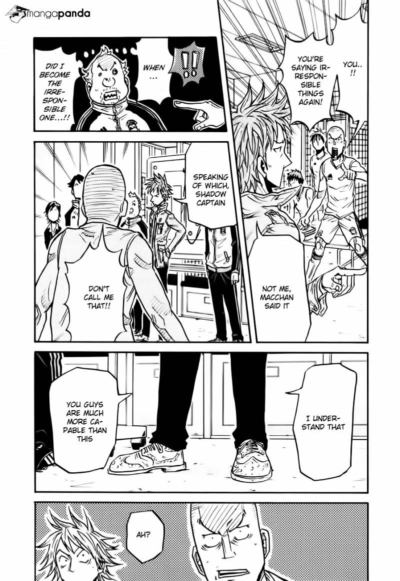 Page 19 of Chapter 96