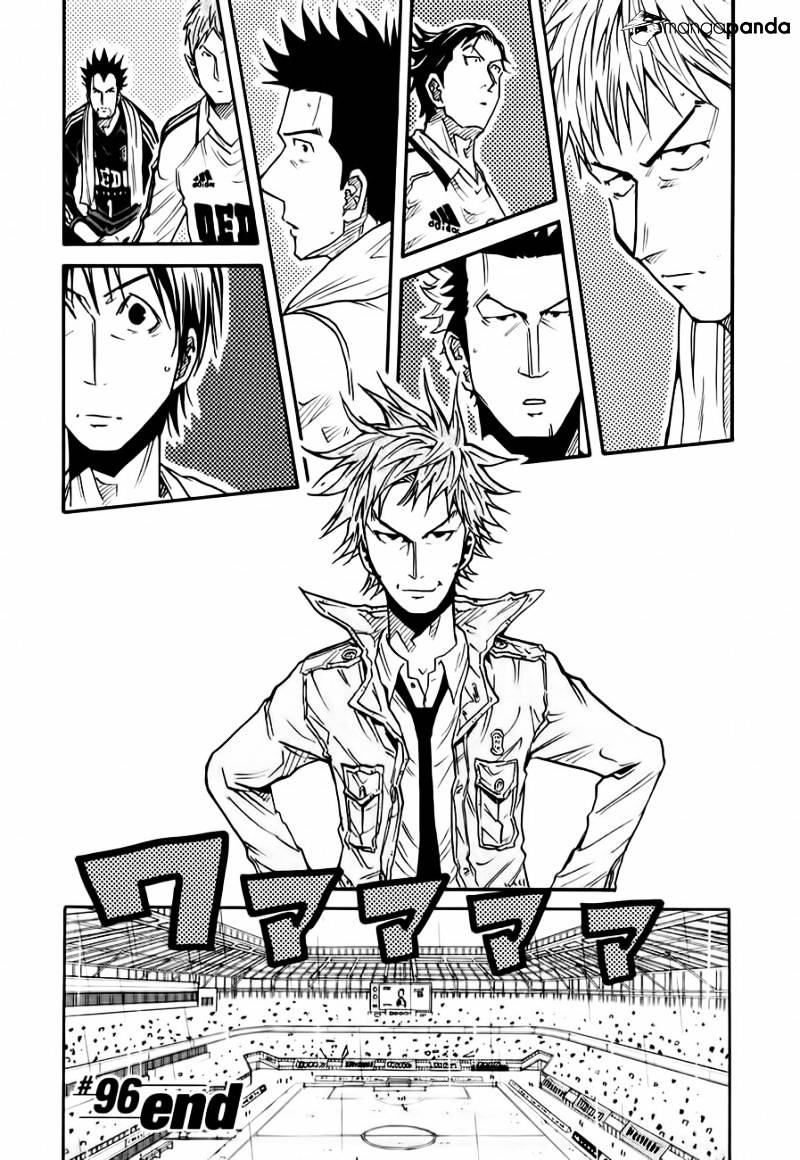 Page 20 of Chapter 96