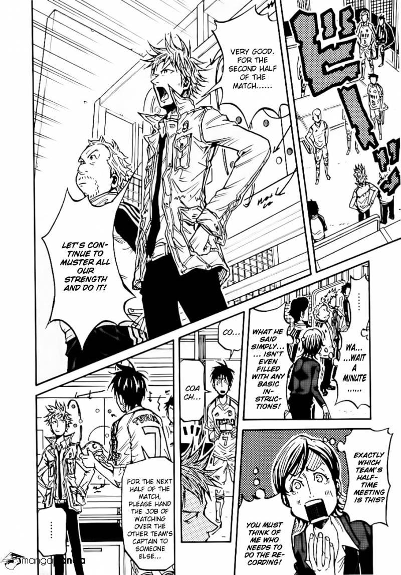 Page 2 of Chapter 97