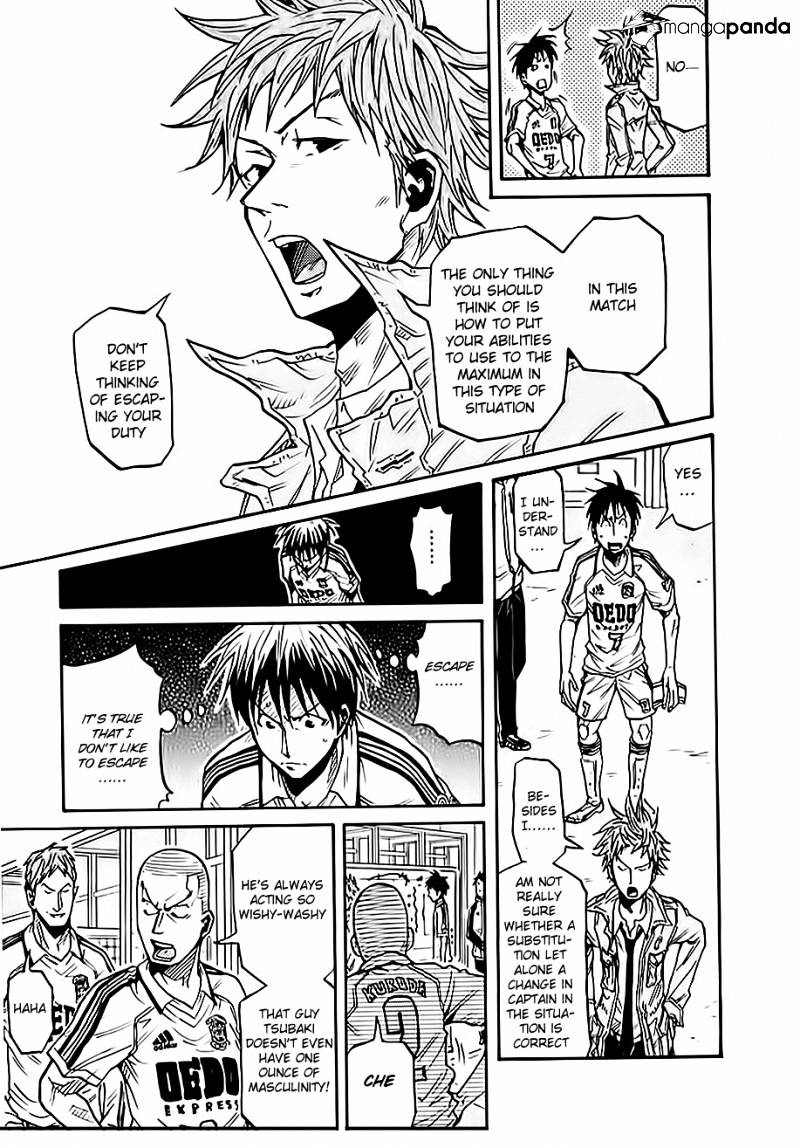 Page 3 of Chapter 97