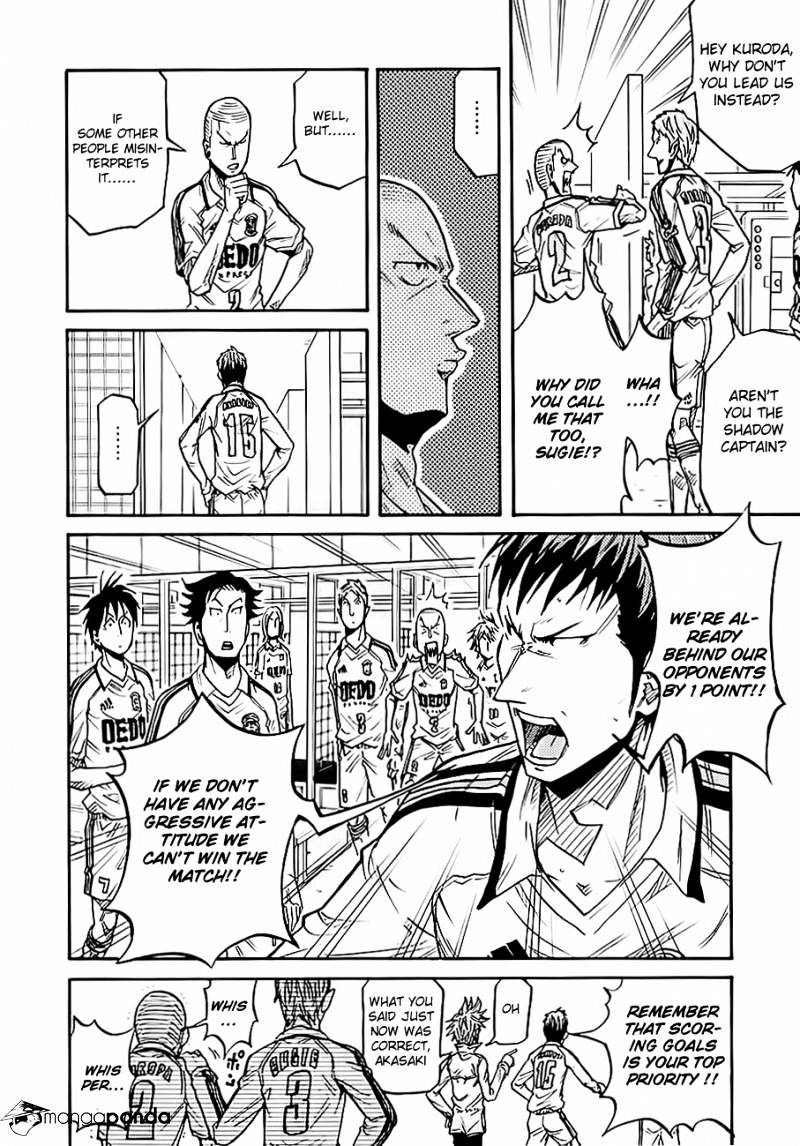 Page 4 of Chapter 97