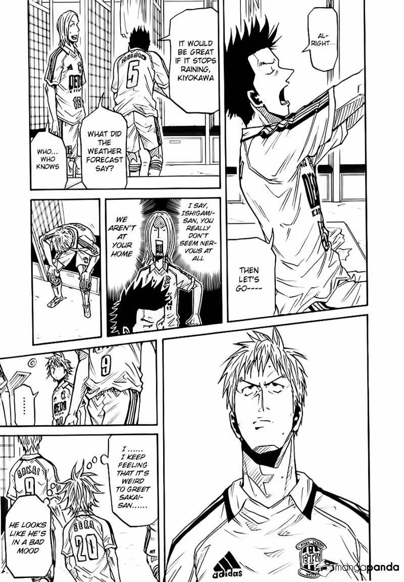Page 5 of Chapter 97
